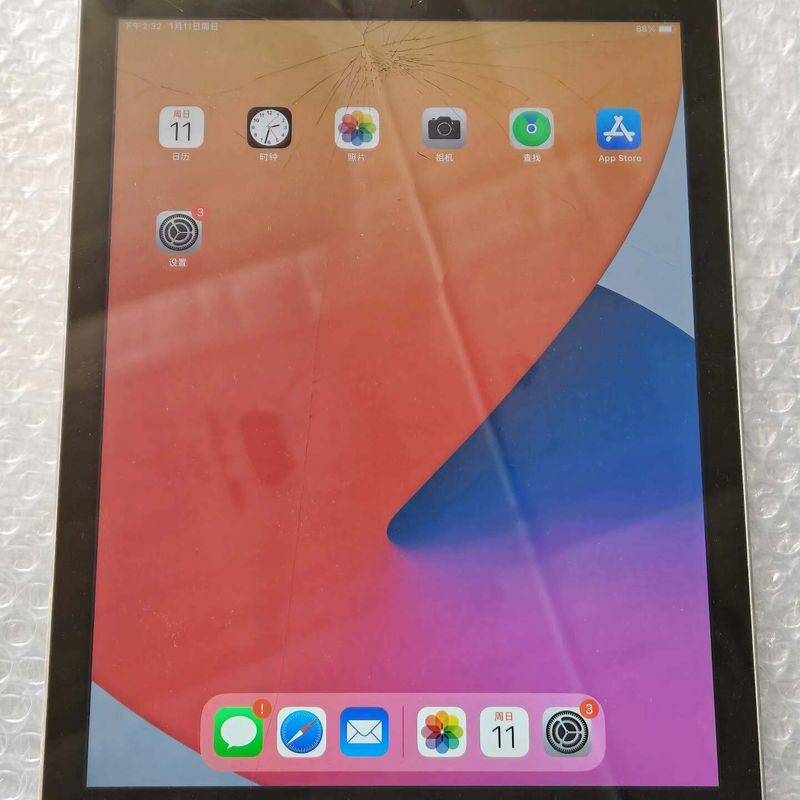 可维修苹果iPad Air2平板 16G询价