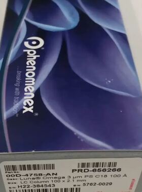 可维修全新飞诺美色谱柱Kinetex 2.6 µm F5/Omeg询价