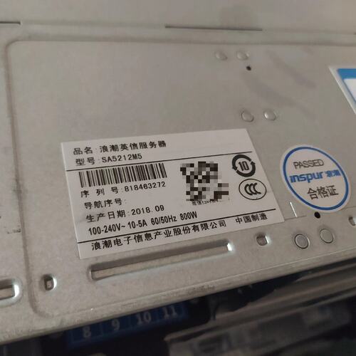{议价}浪潮5212 m5服务器支持3647CPU 现货