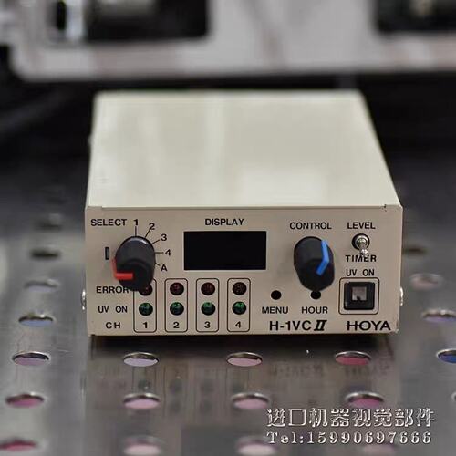 {议价}HOYA豪雅 EXECURE-H-1VC Ⅱ 二代 UV-L