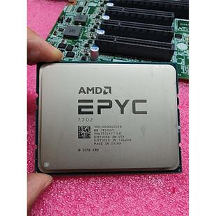 议价AMD EPYC 7702 无锁CPU议价