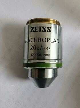 可维修ZEISS 蔡司 显微镜 物镜 N-ACHROPLAN 20询价