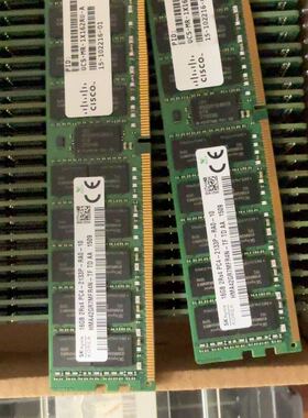 可维修SK 16GB 2Rx4 2133P服务器内存条，有100多询价