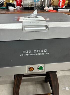 可维修天瑞EDX2800 ROHS检测仪光谱分析仪器询价