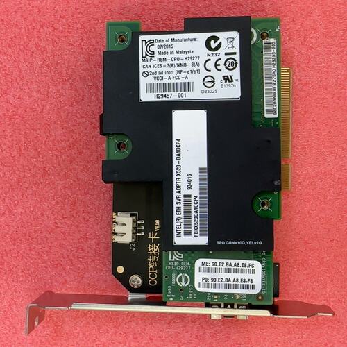 {议价}英特尔 x520da1 单口万兆网卡 82599单口光纤网卡