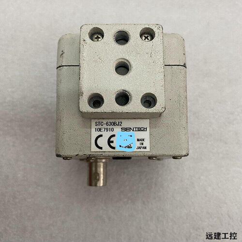 {议价}SENTECH先特克STC-630BJ2工业相机 包好