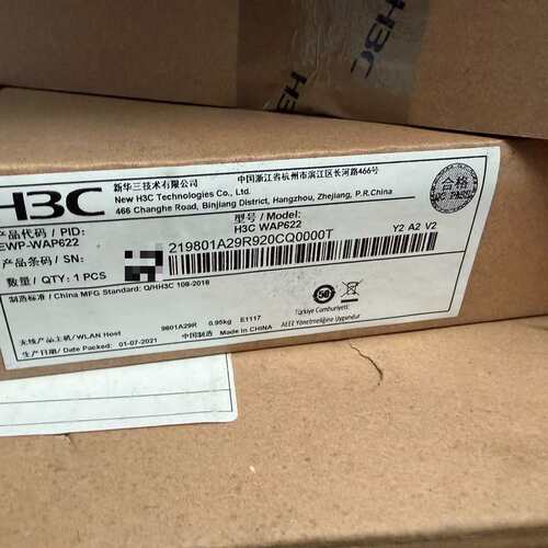 {议价}H3C新华三WAP622千兆WIFI5 放装式 无线AP高可