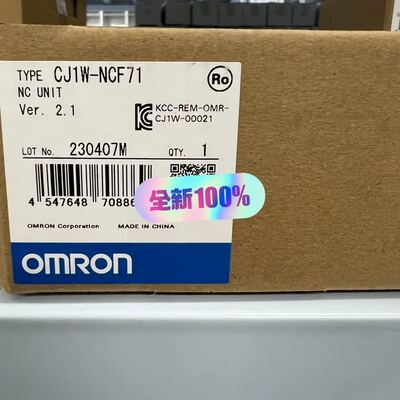 可维修CJ1W-NCF71 全新原装23年！询价