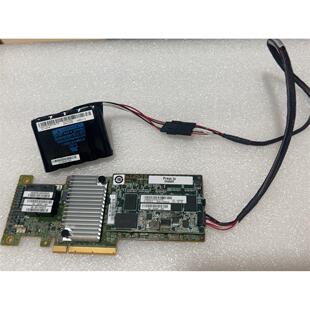 议价原装IBM M5210 阵列卡44W3393 44W3394议价