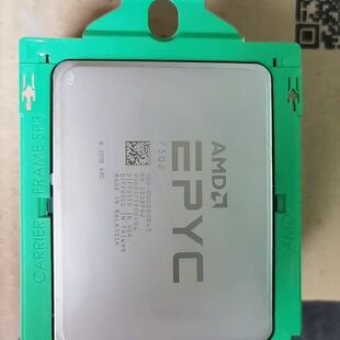 可维修AMD EPYC 霄龙系列CPU 7302 7302P 75询价