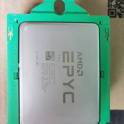 可维修AMD EPYC 霄龙系列CPU 7302 7302P 75询价
