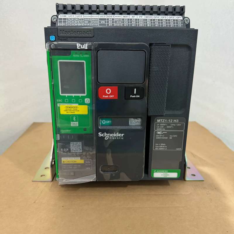 {议价}工程剩余全新未使用 施耐德框架断路器固定式LV833759