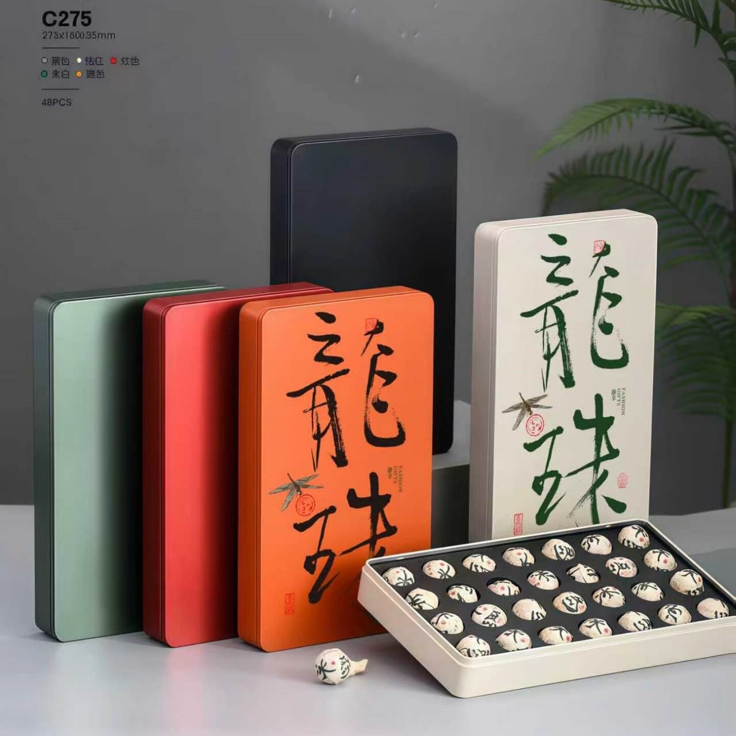 龙珠茶叶礼盒8克装包装28粒沱茶龙珠马口铁盒茶叶空礼盒可UV定制图片