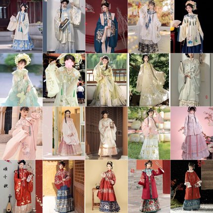 【明制】汉服出租斜襟立领云肩春夏款中式婚礼明伴娘服姐妹团租赁