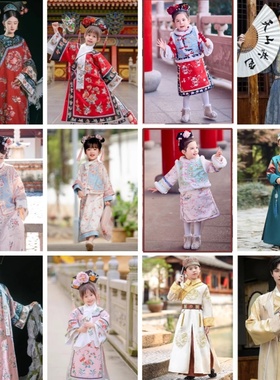 汉服出租秋冬儿童成人清朝格格阿哥国风满族服全家福演出古装租借
