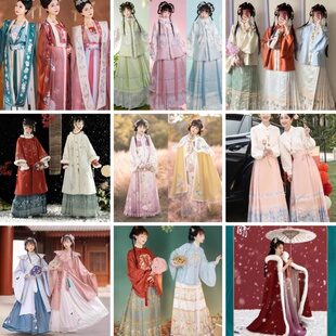出租伴娘服新中式婚礼古风中国风新款明制大码汉服姐妹团服装租赁