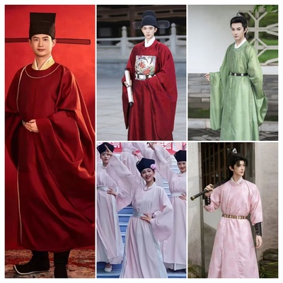 租汉服男款明制圆领袍