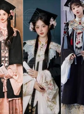 出租学士服汉服簪花重工