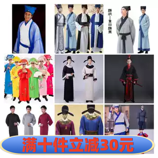 出租男女款古装演出服装伴郎团兄弟装租赁七夕元旦演出服租借