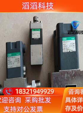 现货CKD液用阀AMD312-8S-0-4 AMD03-