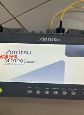 【环球】日本安立光时域反射仪MT9085A6