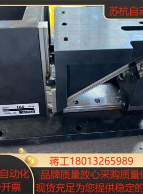 IKO电动平台MTT6817,滑块LWHD10SL,LWHT议价