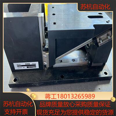 IKO电动平台MTT6817,滑块LWHD10SL,LWHT议价