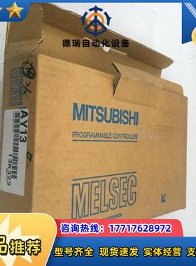 MITSUBISHI AY13模块  (C141)议价