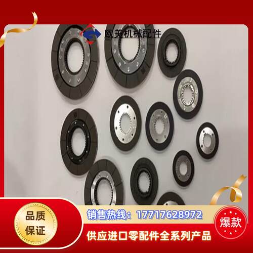 SEW制动器，制动线圈，刹车片，压力盘现货全新正品议价