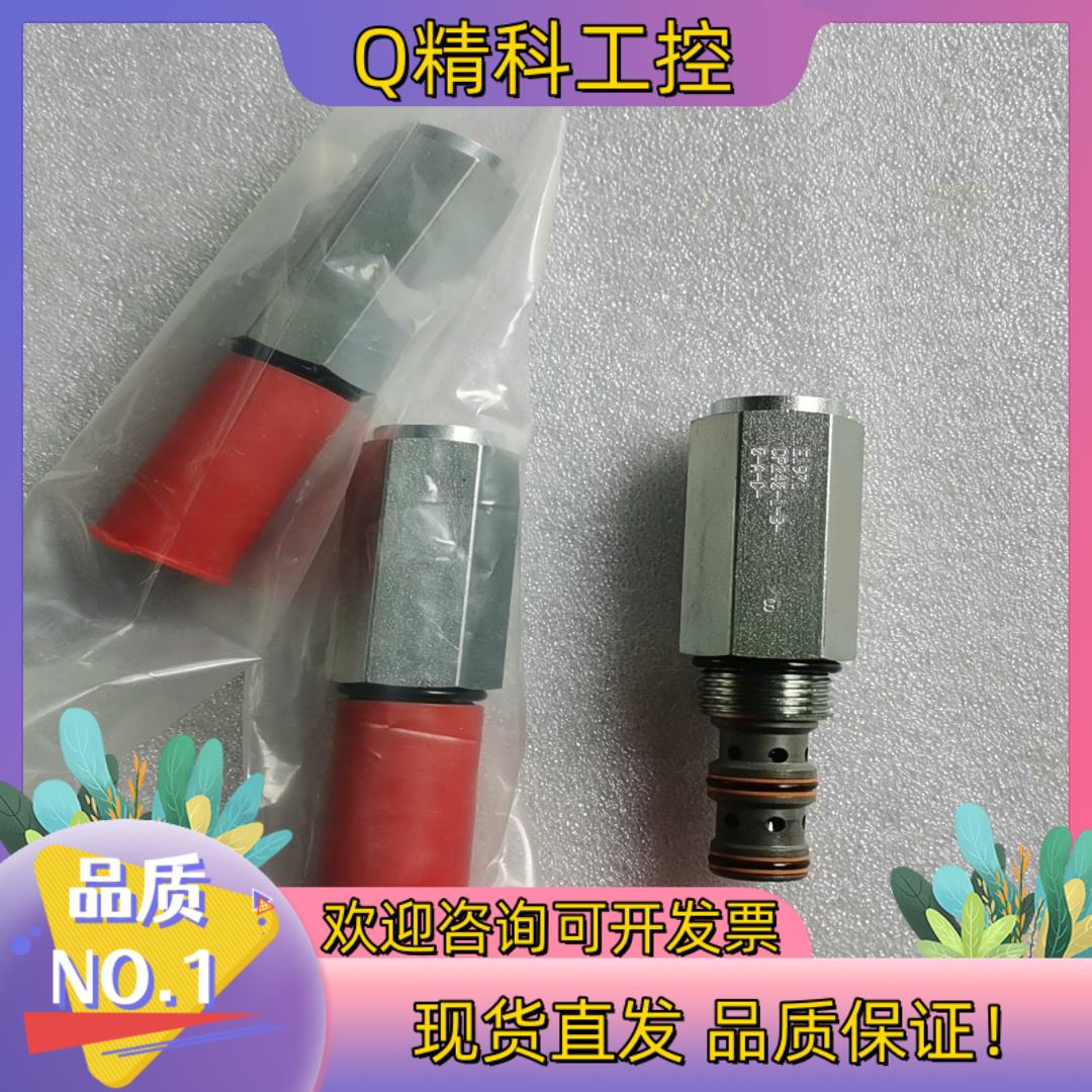 现货丹佛斯插装阀顺序阀CP240-1-B-0-A-D全新原装正