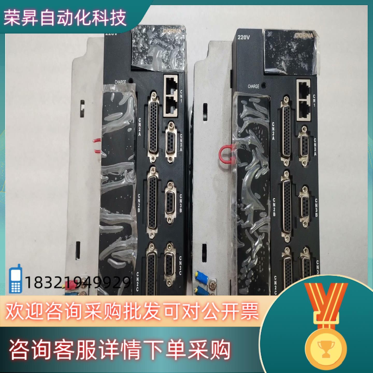 现货东菱驱动器EPS-M1-151515AA-3000 原装