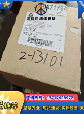 AB罗克韦尔断路器140M-F8E-C32现货议价