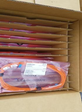 Mellanox mc2207310-015 40GB 56（憨憨电子）