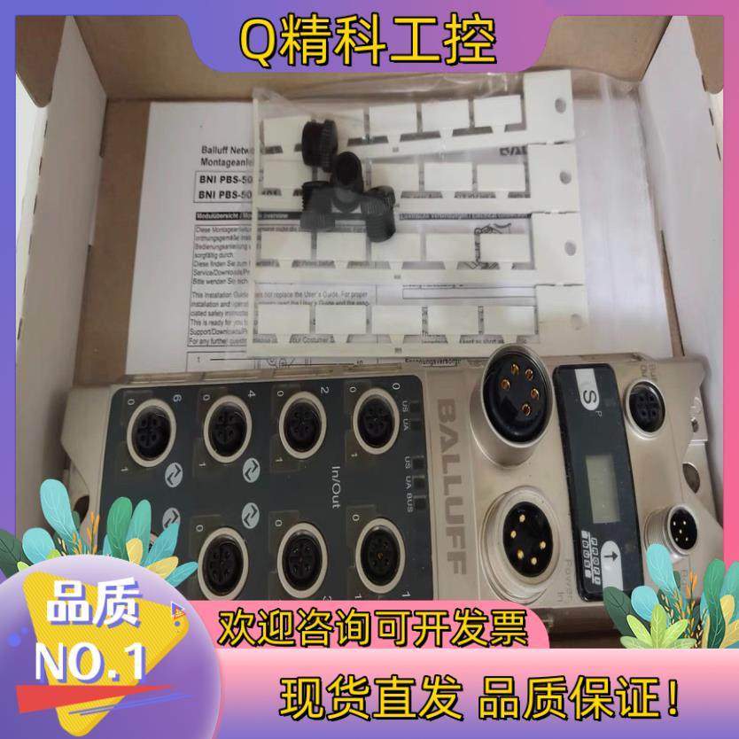 现货巴鲁夫BNI 005R