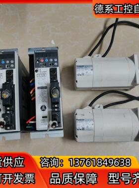 MSDA083D1A / MSMA082C1A 750伺