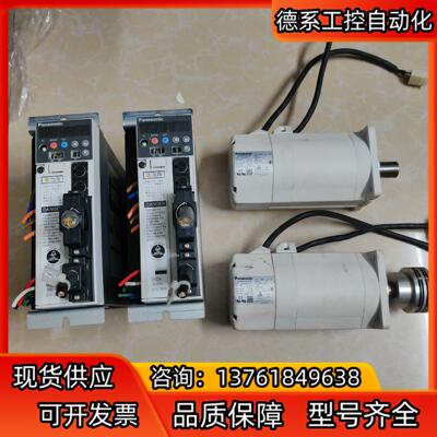 MSDA083D1A / MSMA082C1A 750伺