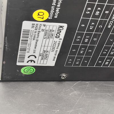 （设备配件）Kinco步科驱动器 2M2280N 实物图  拆机包好