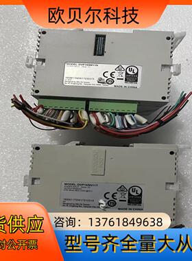 DVP16SM11N DVP16AN11T台达PLC