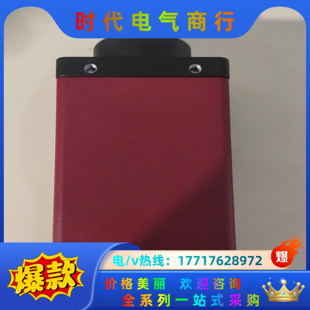 AVT工业相机MG-917B，900w全局，议价！议价