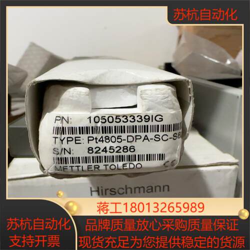 全新 METTLER TOLEDO 梅特勒托利多 ORP电极