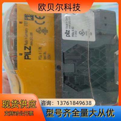 全新原装正品皮尔兹 PILZ 312041 PSSU H S