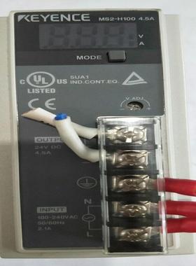 KEYENCE基恩士4.5A 开关电源 MS2-H100