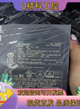 现货JE100W伺服套装总线脉冲都有九五新量大优惠