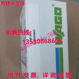 原装供应WAGO 750-343 总线耦合器 DeviceNet 模块 编程适配器