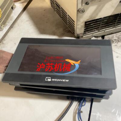 威纶触摸屏TK6070ip6070ih一共三个成色不