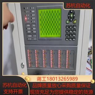 海湾JB-QB-GST200火灾报警控制器（联动型）24