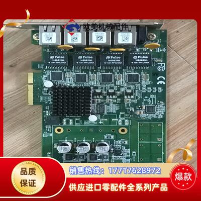 凌华4通道PCI Expresadlink图像采集卡 GIE议价
