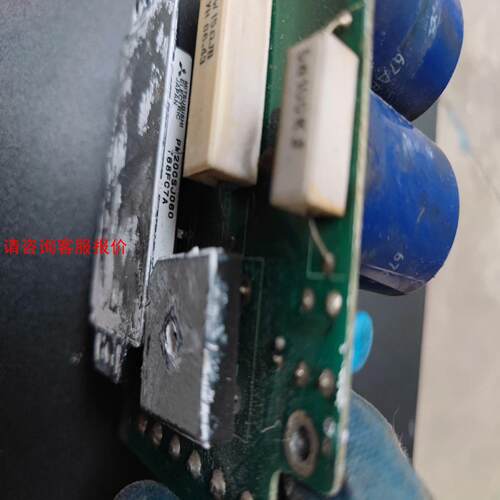 三棱PM20CSJ060 ，实物拍摄一个，模块测量正常使用