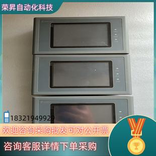 现货samkoon触摸屏sk 043hs