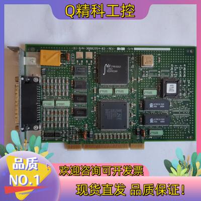 DIGI 30002354-02 PCI/Xem 256KB